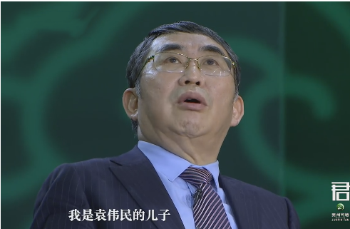 9688策略宝 我可是袁伟民的儿子！聂卫平：我打的就是袁伟民的儿子！