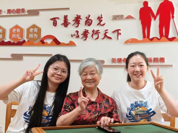 新宝配资 一群大学生用人工智能架起“银龄数字桥”